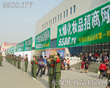 ��ͬҊ(ji��n)�C�𱬻��yƷ���̾W(w��ng)��(sh��)������(qi��ng)������