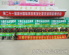 �_̤���صĸɄź̈́ݴ��������ƏV��5588.TV���ǵ��A��