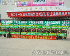 ̤���ƏV���������������x�o���