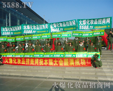 �܈F(tu��n)�(du��)����չ�ഺ�L(f��ng)��