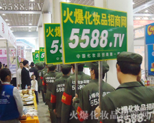 ���˵��@�N�Ʉ�ע��������(hu��)�ɹ�