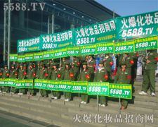 ̤���ƏV���������𱬾W(w��ng)�x�o(w��)���