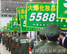 ����˴����չ���ă�(n��i)���˲�֪ƣ�����Ӱ