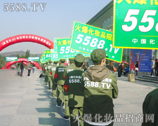 �𱬵��������ֱǰ