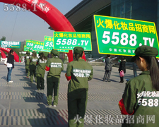 ���ϕ��ϵ��������������{�o��