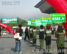 �Є�(d��ng)�ŕ�(hu��)��(chu��ng)��Y(ji��)����