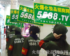 ��ɹ�,���Є�(d��ng)��