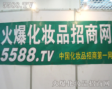 �𱬻��yƷ���̾W(w��ng)����(g��)���֞���������֮·�I(l��ng)����