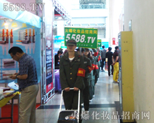 �����Լ��������҂��Č�(sh��)����