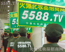 �����������������������ȸɄ�