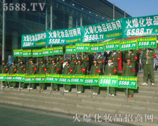 ��ˮ����𱬾W(w��ng)��ʹ���ѳ��L