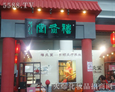 �����������B(y��ng)��Ʒ�ƅ�չ��31�Ý������I(y��)���[��