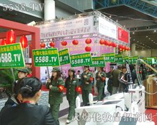 �҂��𱬵��`���(du��)��