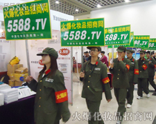 ͦ������������ǰ����ɹ���