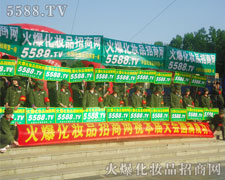 ����ݔ�����ŗ��ľ���Є���ÿ��������