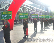 ���ƏV���ü���ȼ�����Ì���Ҋ�C