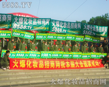 �����������ŗ������ƏV����ֱǰ��