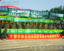 �𱬻��yƷ���̾W(w��ng)�ڝ������I(y��)���[�������˽k�����L(f��ng)����