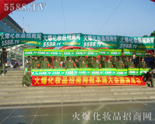 ���˶�־�߰����黯�yƷ����ؕ�Iȫ������