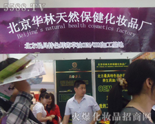 ���ٷƠ��I�N������չ��31�Ý������I(y��)���[��