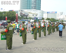 �����Q�����Ϻ����I(y��)���[��(hu��)�ďV�����������ƴ���^����