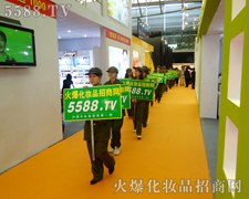 �𱬻��yƷ���̾W(w��ng)�����ڴ�������Լ��ď�(qi��ng)��Ʒ��