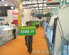 �e���o�p���ƏV��ʽ���A�������Ѕ�չ�ˆT����A