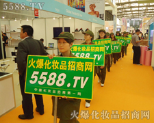 �~�����R�Ĳ��������ƏV��(sh��)������(qi��ng)