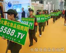 �������Ϻ����I(y��)���[��(hu��)�ϱM��]�������c��ˮ