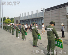 ���Ϻ����I(y��)���[�������𱬻��yƷ���̾W(w��ng)�ǰ�����