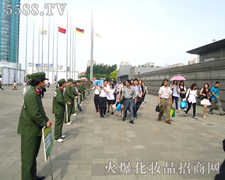 ���˾��񶶔\�^��(zh��n)���Ϻ����I(y��)���[���ďV����