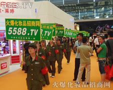 �𱬻��yƷ���̾W(w��ng)���h�����ИI(y��)�l(f��)չ��ǰ����