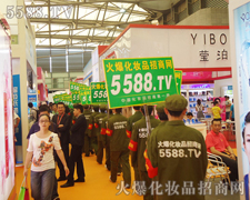 ����׌��Ҋ(ji��n)�C5588.TV�ܽo������(l��i)��Ч��