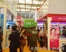 ���R�ľGɫ�����(du��)����׌���Ѕ�չ�ˆT�f(w��n)�ֲ�