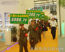 �𱬻��yƷ���̾W(w��ng)�M��һ�������P(y��ng)�ĺ���