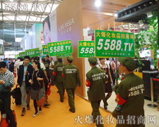 �𱬻��yƷ���̾W(w��ng)�������(du��)�������߳���