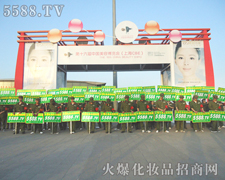 չ��(hu��)�ƏV���ǻ𱬻��yƷ���̾W(w��ng)���h(yu��n)��ʹ��