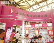 �Ϻ��őٻ��yƷ���޹�˾��������-�Ϻ�CBE