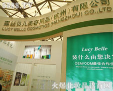 ¶�zؐ��������Ʒ�����ݣ����޹�˾��������-�Ϻ�CBE