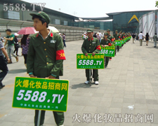 һζ�Ĉ�(ji��n)�����Ʉ�ʮ��