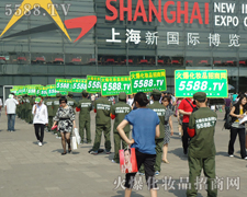 ׌�������ҵ��𱬮aƷ��׌�S���е���������̣�