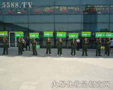 �҂��ഺ��ʎ���҂�����w�P