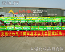 ���ƏV�����P�ķ���