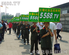 ��ƴ������(zh��n)�Ϻ����I(y��)���[��