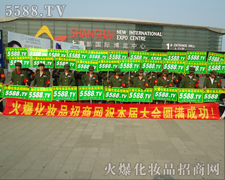 �҂��F�Y�ڊ^���҂�Ŀ�ˈԶ�