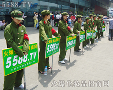 �҂�Ц��Ⱥ�����ð��P(y��ng)���ƏV��������