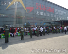 ����ֱǰ�ľ����L(f��ng)ò��Ⱦ������(hu��)��