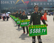 ��(sh��)�F(xi��n)Ŀ��(bi��o)������һ���D������Գֵ��^��