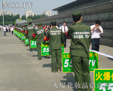 �Ì�(sh��)�����ǻ���չ�F(xi��n)�𱬪�(d��)�ص��L(f��ng)��