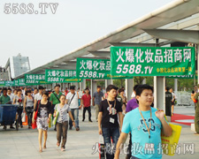 �҂�ֻ�ǳ��L(f��ng)���������;��M(j��n)